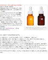 201511_biteki