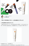 201607_VOCEweb