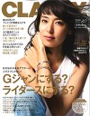 CLASSY_201610