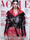 VOGUE_201610