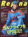 regina_201610