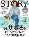 STORY181001