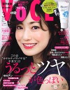 201603_VOCE