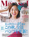 201510_marisol