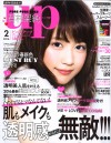201603_UP