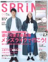 201604_Spring