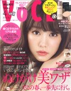 201604_VOCE