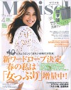 201604_marisol