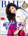 201606_BAILA