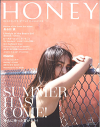 201607_HONEY