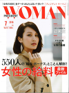 201607_PresidentWOMAN