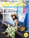 anan