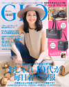glow01