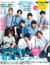 with9月号(7月28日売)_表紙