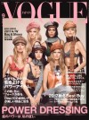 VOGUEJAPAN9月号(7月28日売)_表紙
