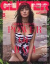GLITTER 8月号(7月7日) 表紙